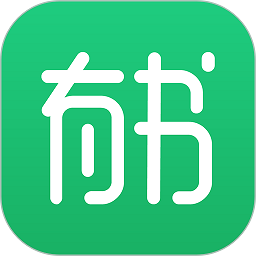 有书客户端