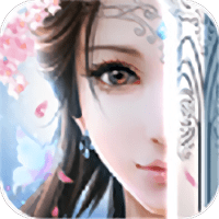 一剑九天官方版