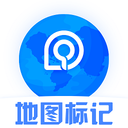 手机地图标记