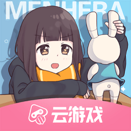 胡桃日记云网页版
