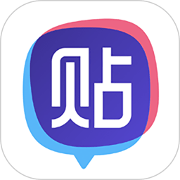 百度贴吧ios客户端