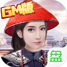 九品芝麻官手游老版本