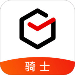 顺丰骑士员工版