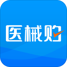 医械购app