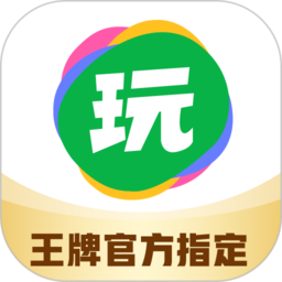 会玩小游戏软件
