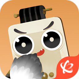 三国闲话app