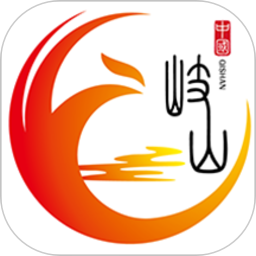 爱岐山app