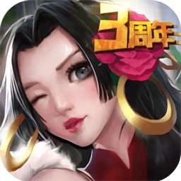 超级联盟无限道具版