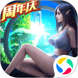精灵盛典黎明战略版