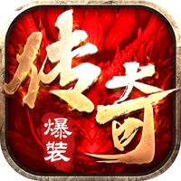 传说正版76官方版