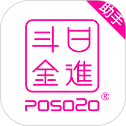 产品上传助手软件