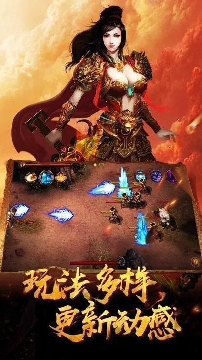 刀刀光柱gm版 刀刀光柱变态版下载