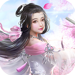 万古封灵诀官方版