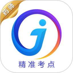 执业药师app
