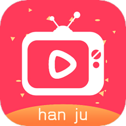 韩剧猜猜看app
