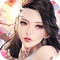 一梦倾城官服