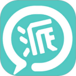 洛阳派app