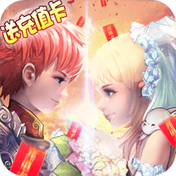 寒刀果盘版
