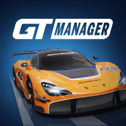 gt赛车经理人中文版