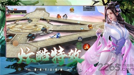 御天圣决手游 御天圣决官方版下载