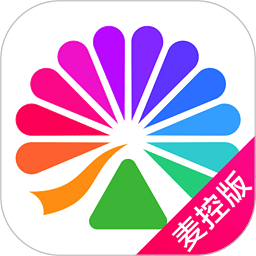 大麦麦控版app