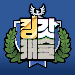 国王城堡游戏