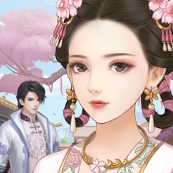 人生若只如初见九游版