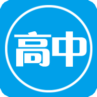 高中英语单词手机版