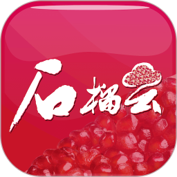 天山网新闻网(改名石榴云)