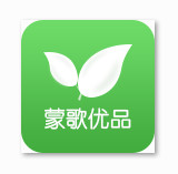 隐私文件软件