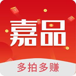 嘉品优拍软件