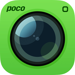 poco美人相机软件(更名POCO相机)