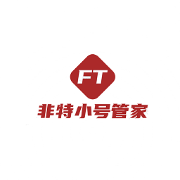 非特小号管家手机版