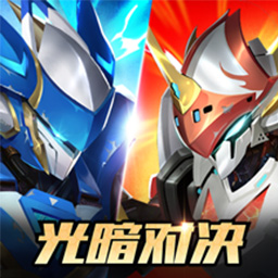 王者战神电脑版