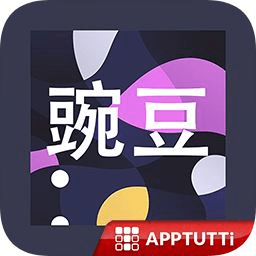白豆运输线最新版