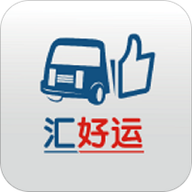 汇好运日钢排队系统
