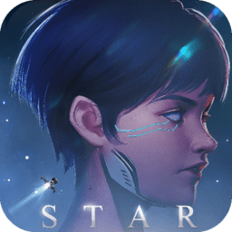 星空要塞加强版
