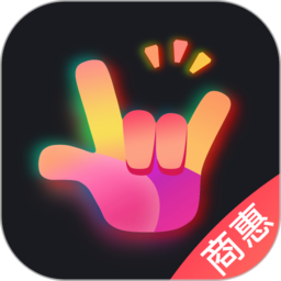 甄嗨优选团购