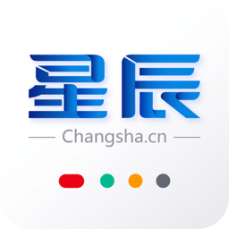 长沙星辰头条官方版