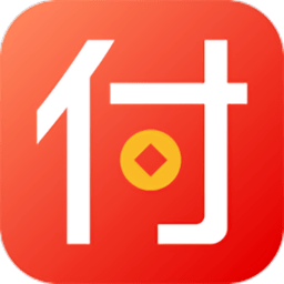 快收付app