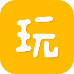 巨好玩儿app