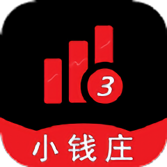 小钱庄记账本软件