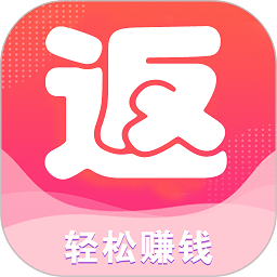 爱返购软件