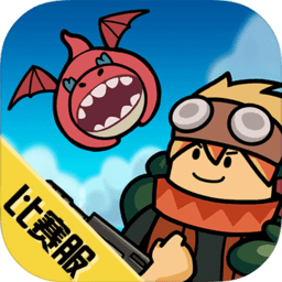 香肠派对比赛服红包版