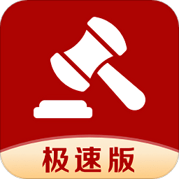 微拍堂极速版app