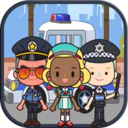迷你校园警察模拟汉化版