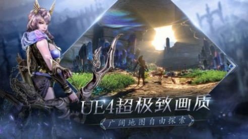 神战命运盛典游戏 神战命运盛典手游