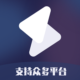短视频一键搬运软件