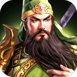 三国传说无限钻石版