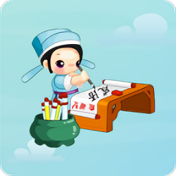 成语大师无限道具版